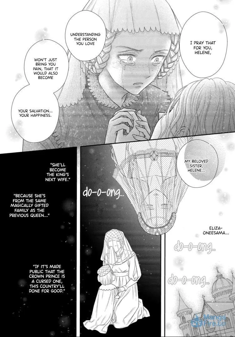 Read Champignon Witch chapter 32 image 11 on Lezhin