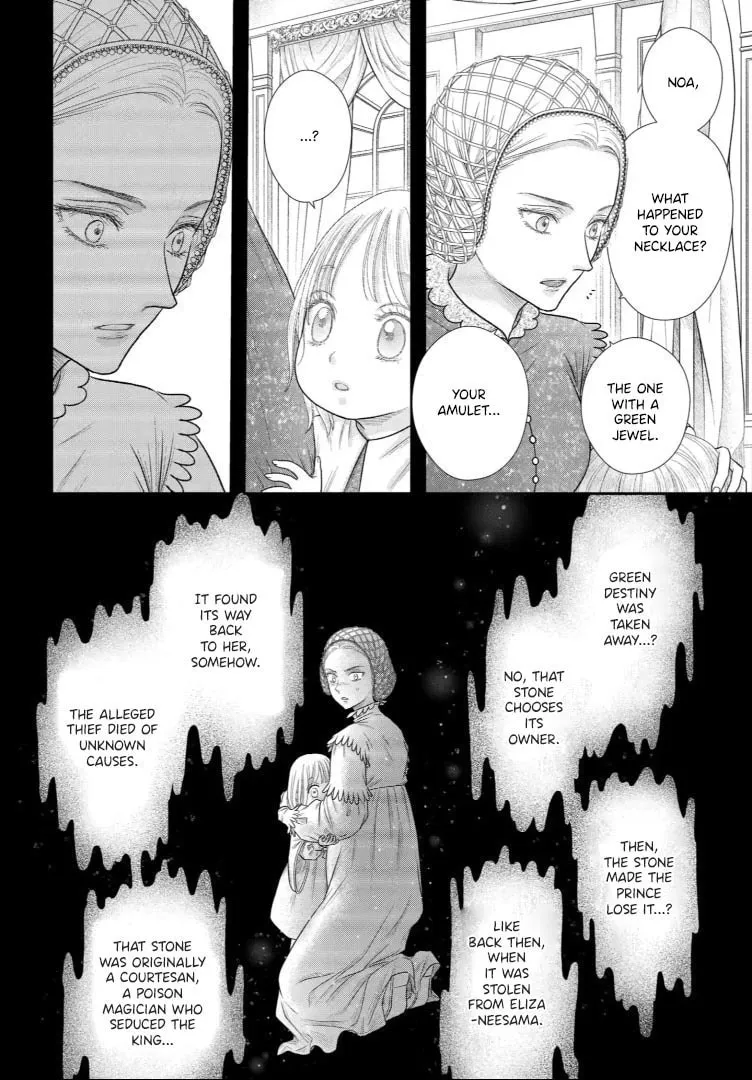 Read Champignon Witch chapter 32 image 13 on Lezhin