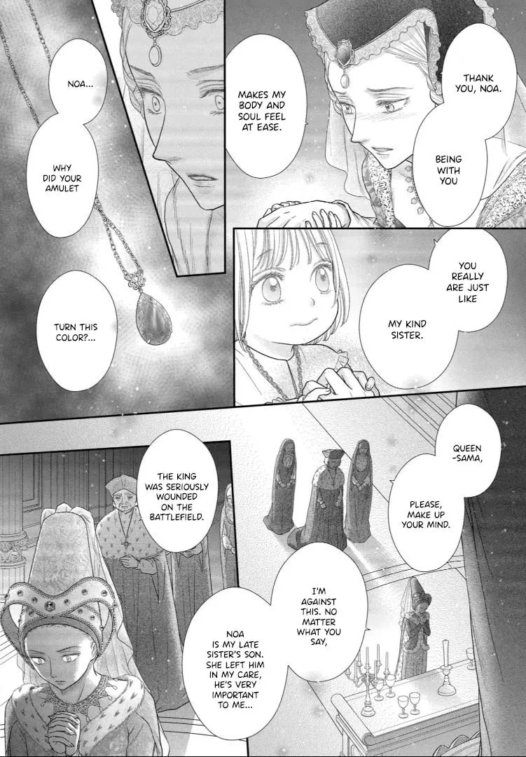 Read Champignon Witch chapter 32 image 15 on Lezhin
