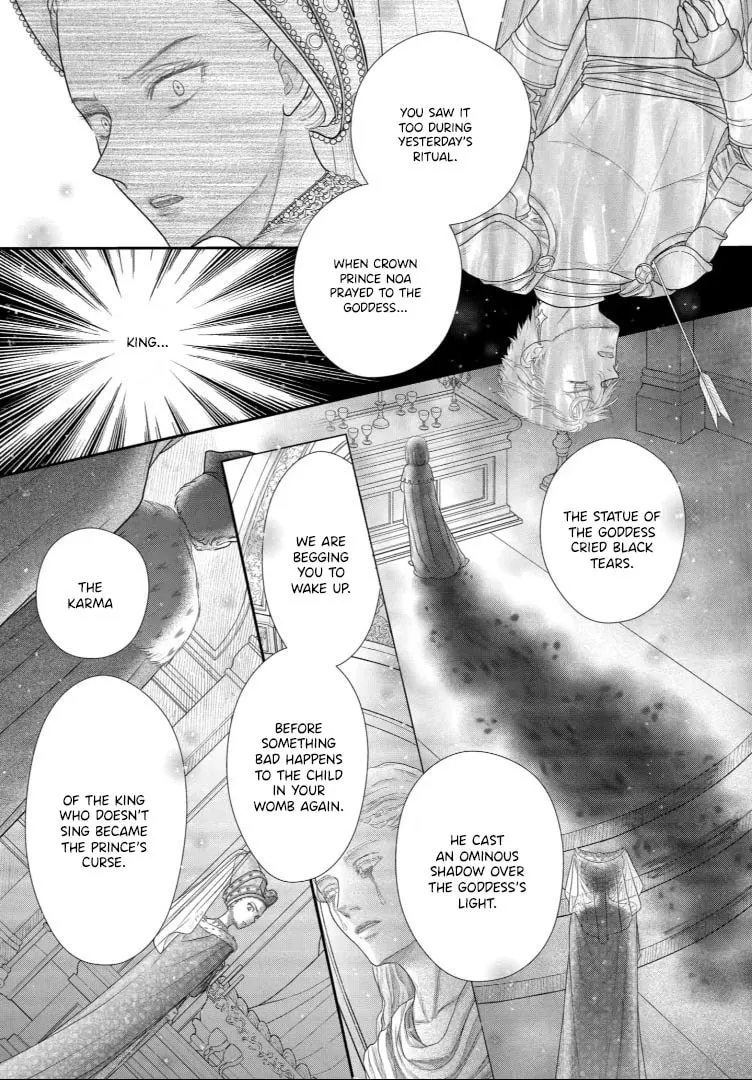 Read Champignon Witch chapter 32 image 16 on Lezhin