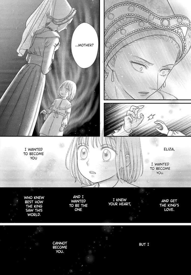 Read Champignon Witch chapter 32 image 21 on Lezhin
