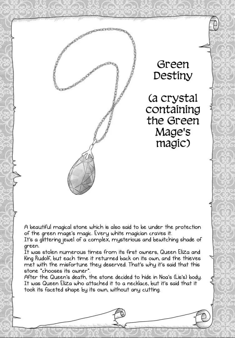 Read Champignon Witch chapter 32 image 28 on Lezhin