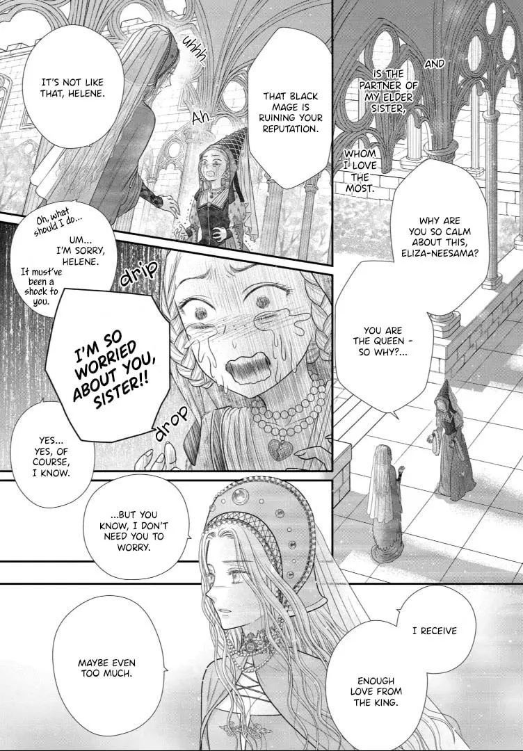 Read Champignon Witch chapter 32 image 4 on Lezhin