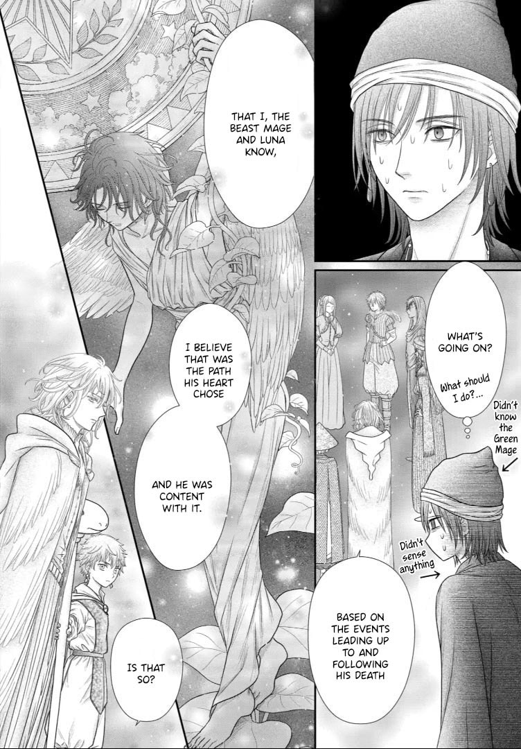Read Champignon Witch chapter 33 image 11 on Lezhin