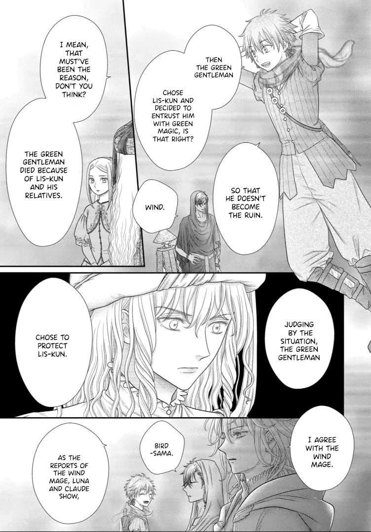 Read Champignon Witch chapter 33 image 12 on Lezhin