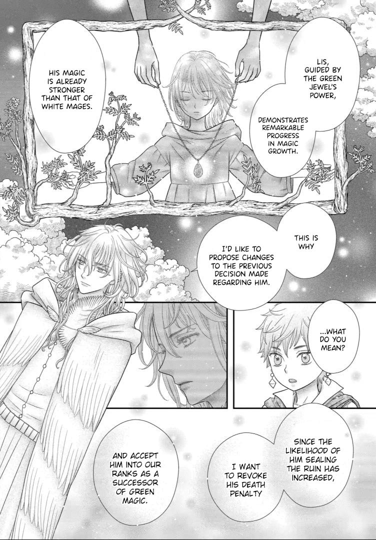 Read Champignon Witch chapter 33 image 13 on Lezhin