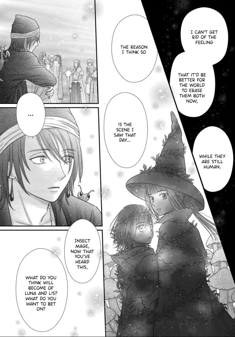 Read Champignon Witch chapter 33 image 25 on Lezhin