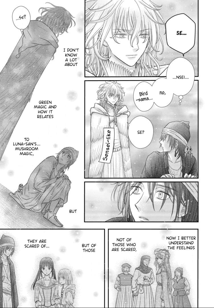 Read Champignon Witch chapter 33 image 26 on Lezhin