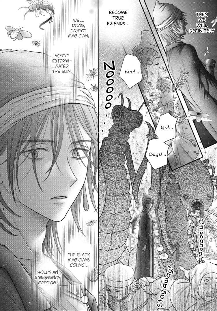 Read Champignon Witch chapter 33 image 3 on Lezhin