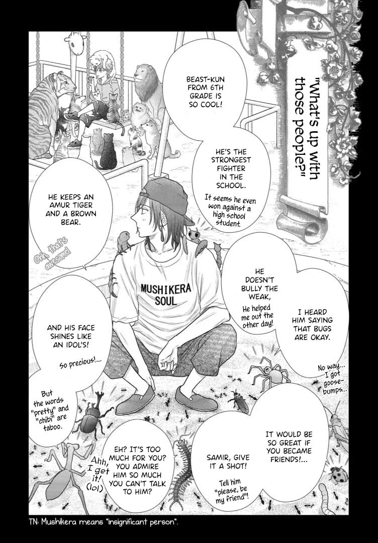 Read Champignon Witch chapter 33 image 32 on Lezhin
