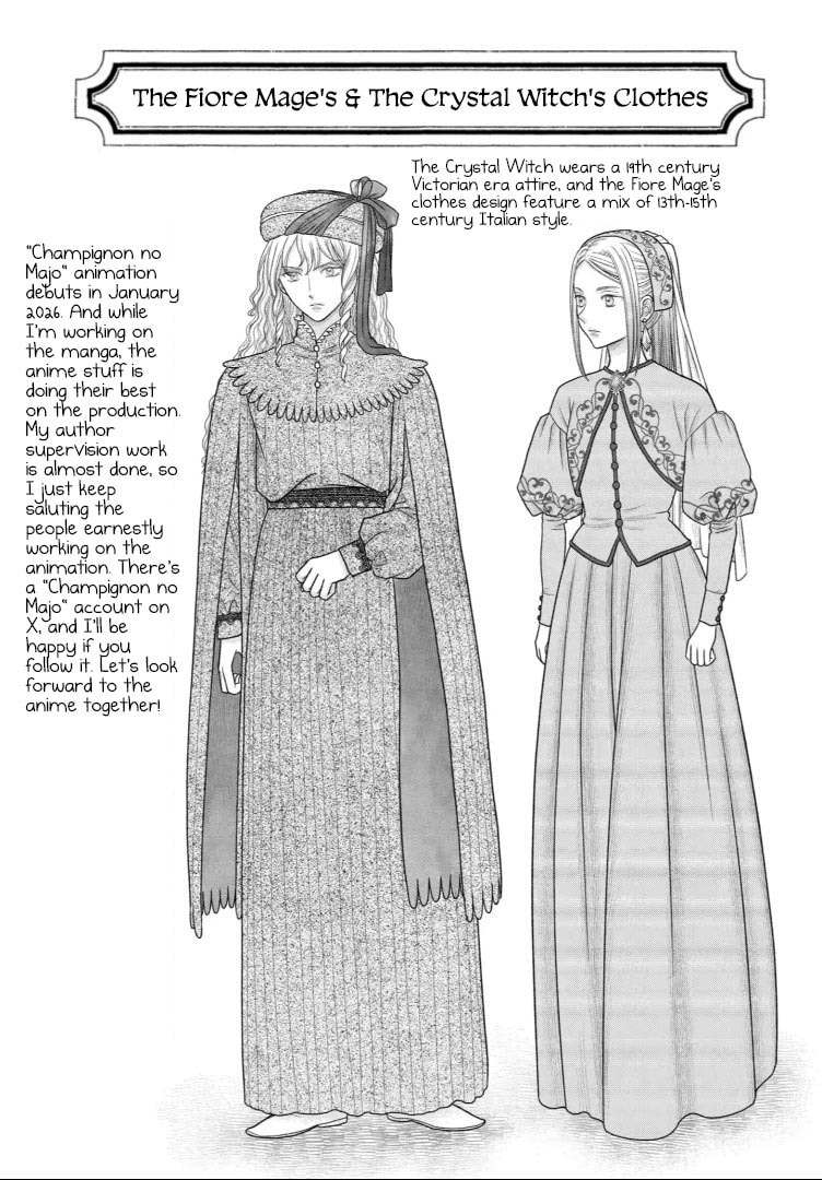 Read Champignon Witch chapter 33 image 35 on Lezhin