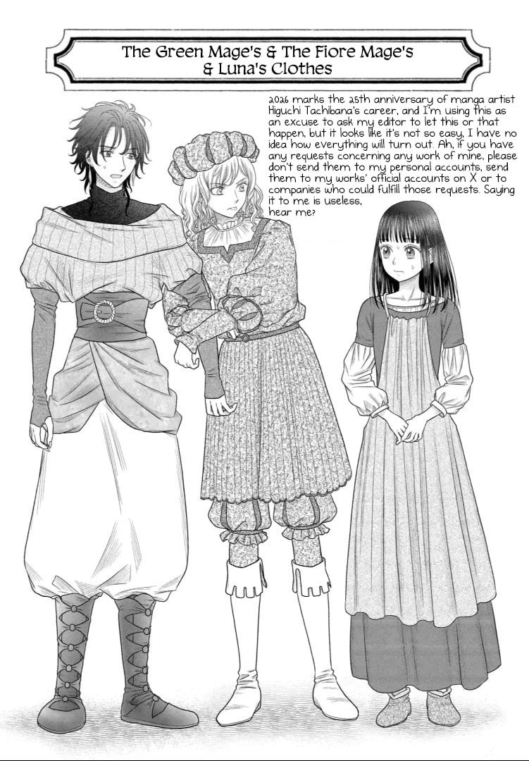 Read Champignon Witch chapter 33 image 36 on Lezhin
