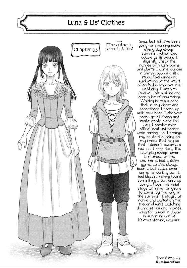 Read Champignon Witch chapter 33 image 37 on Lezhin