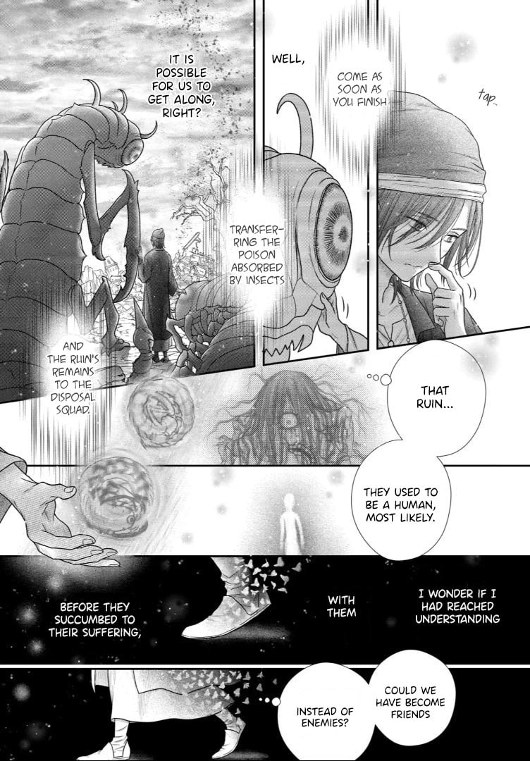 Read Champignon Witch chapter 33 image 4 on Lezhin