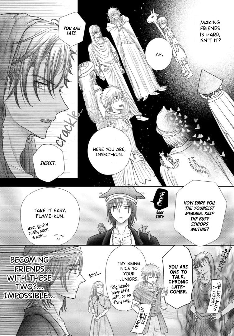Read Champignon Witch chapter 33 image 5 on Lezhin