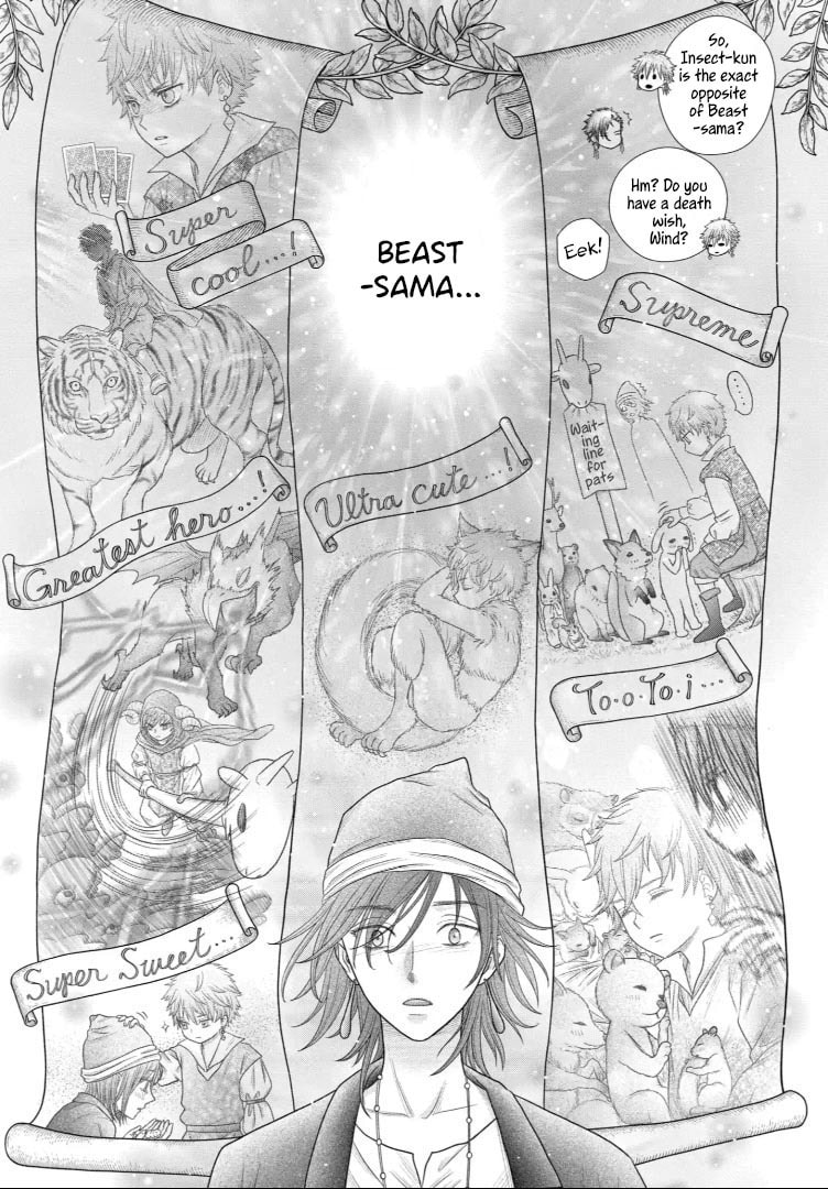 Read Champignon Witch chapter 33 image 8 on Lezhin