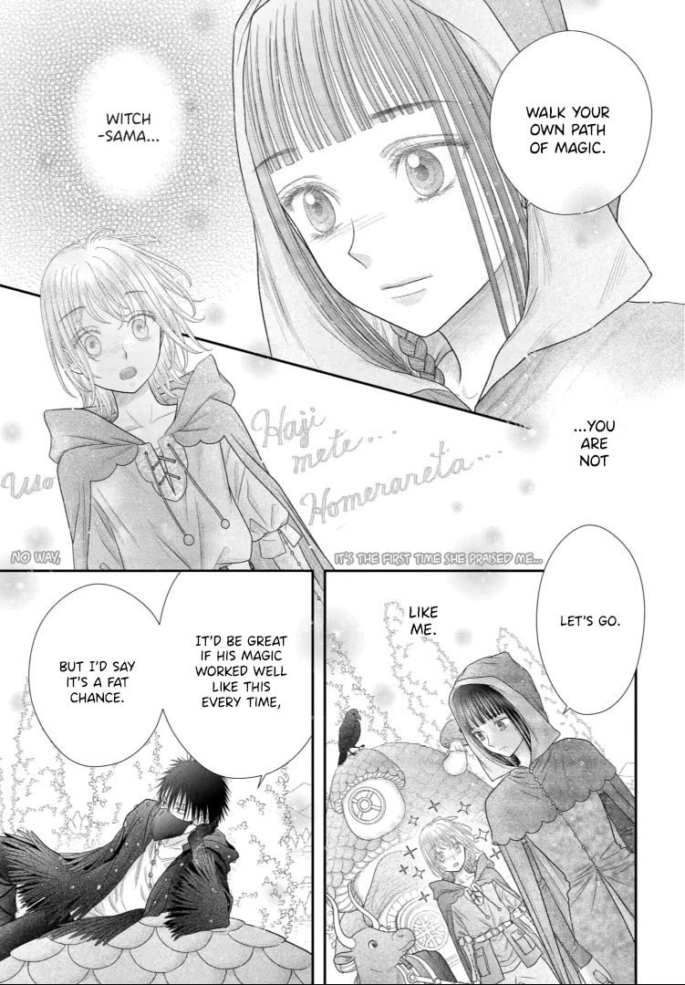 Read Champignon Witch chapter 34 image 23 on Lezhin
