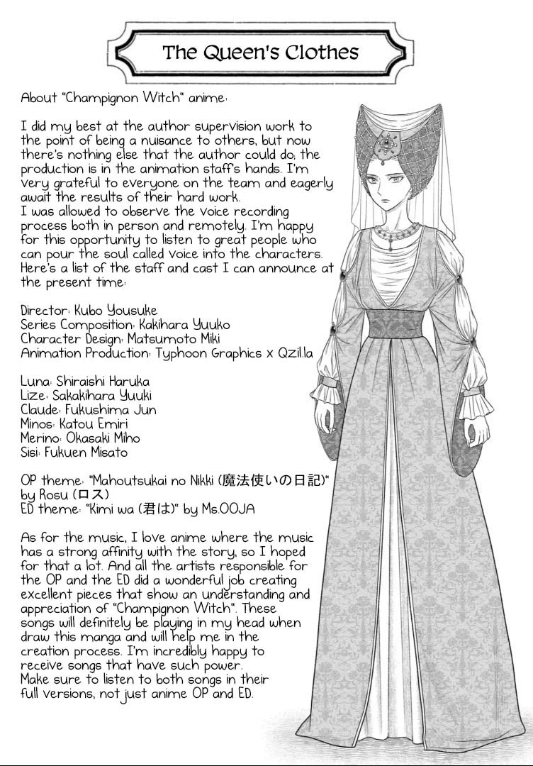 Read Champignon Witch chapter 34 image 40 on Lezhin