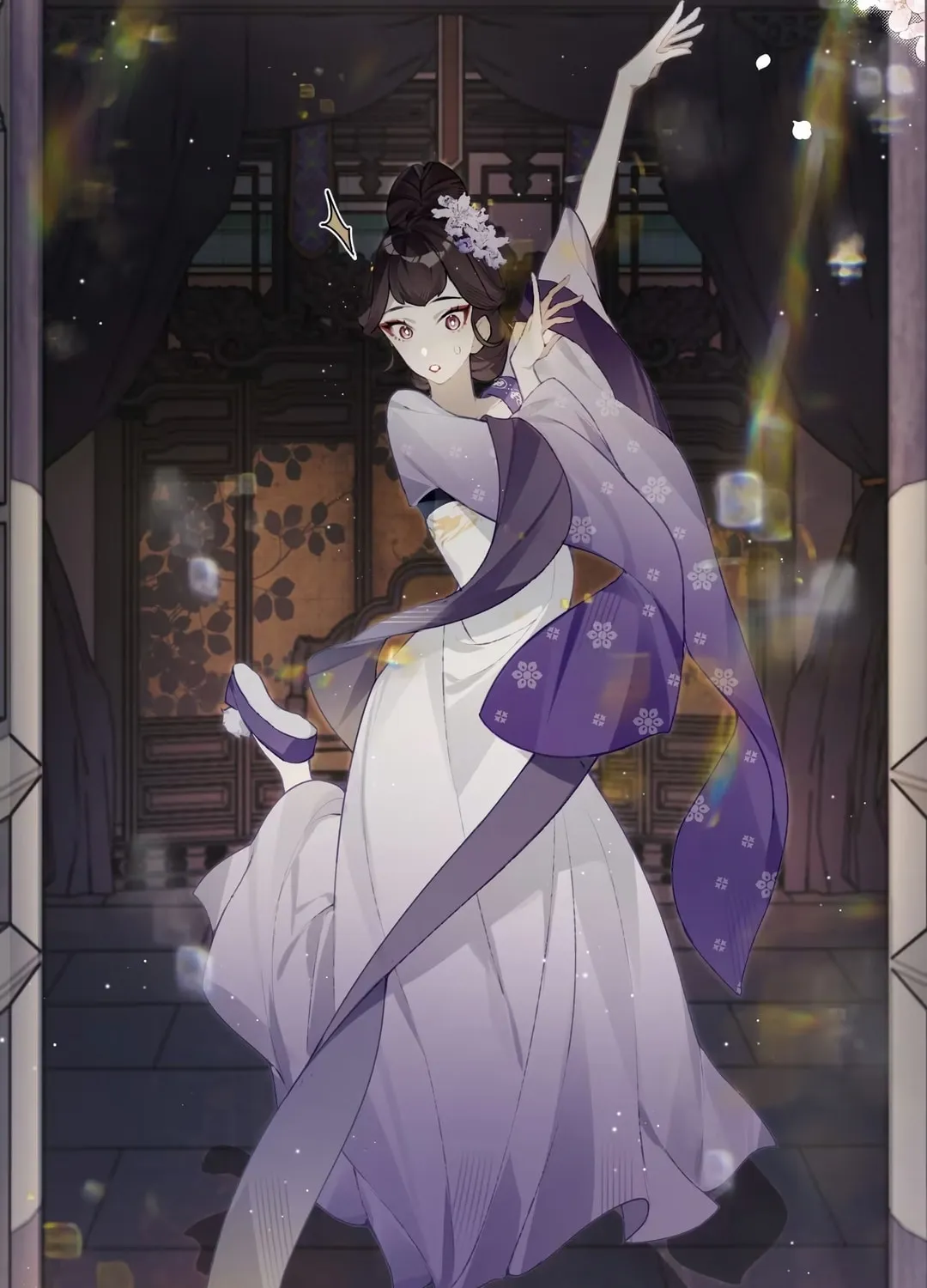 Read Chan Zhi chapter 0 image 26 on Lezhin
