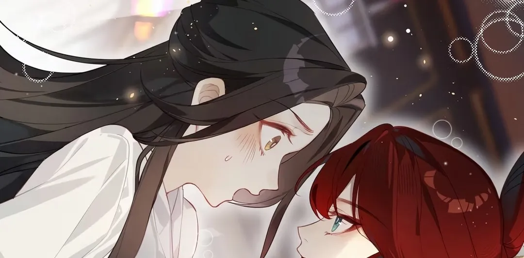 Read Chan Zhi chapter 0 image 3 on Lezhin