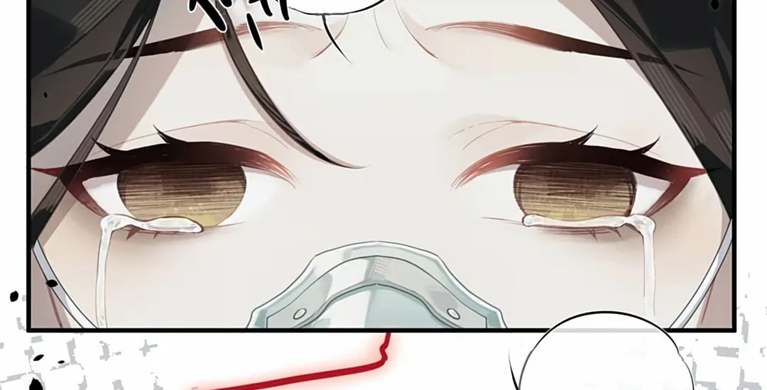 Read Chan Zhi chapter 1 image 3 on Lezhin