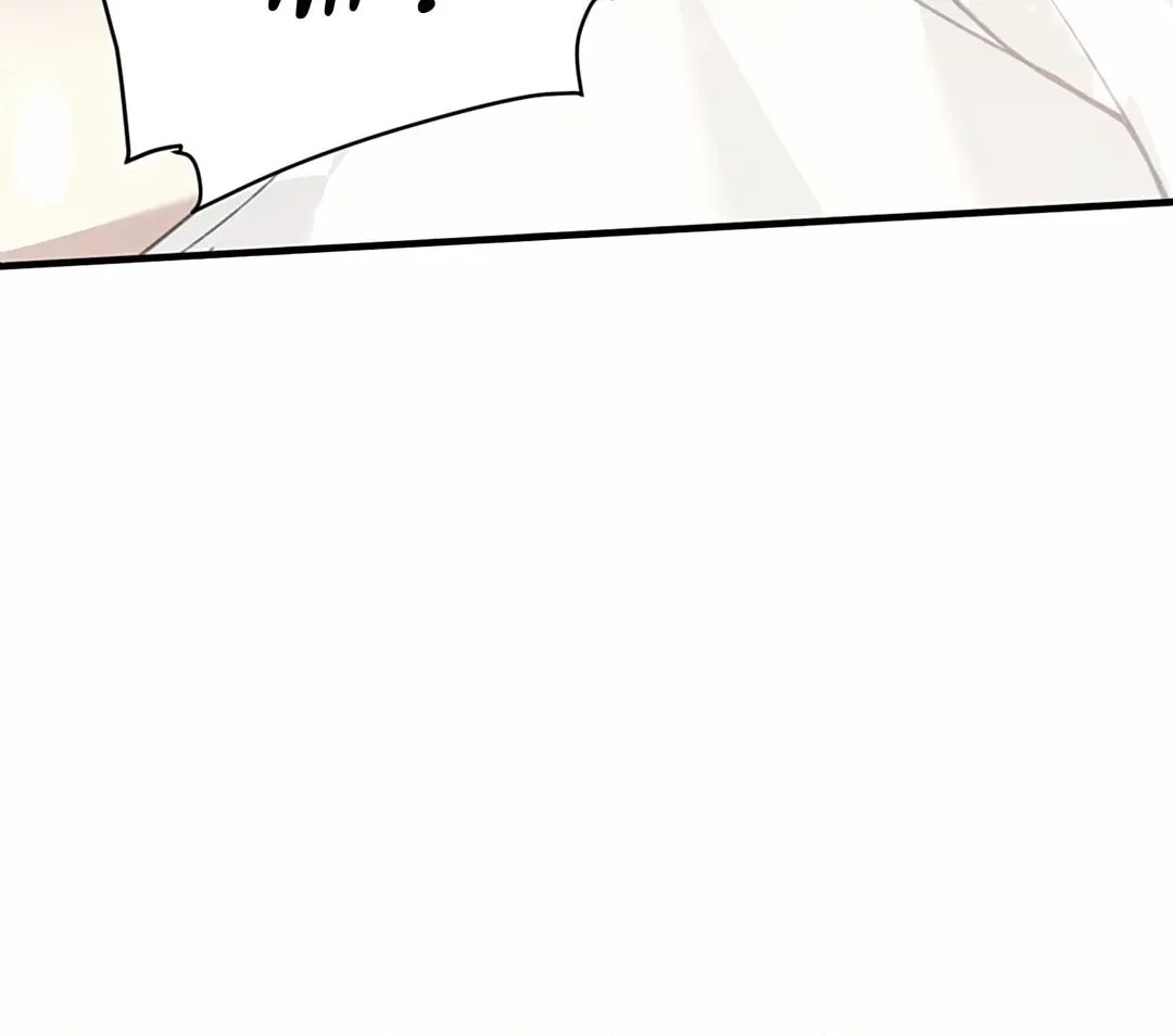 Read Chan Zhi chapter 1 image 52 on Lezhin