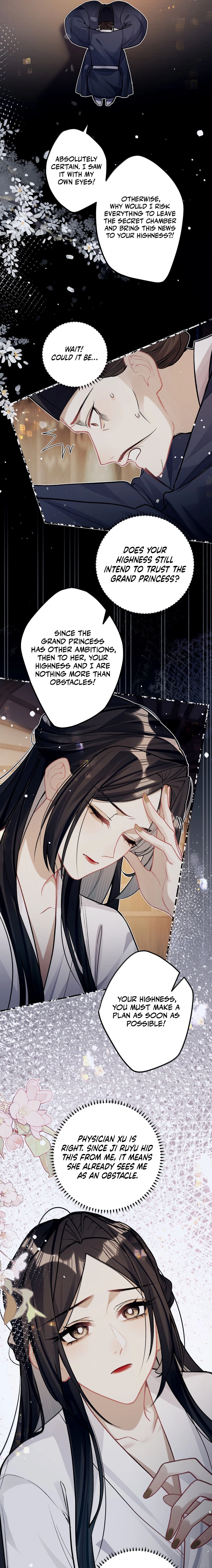 Read Chan Zhi chapter 42 image 1 on Lezhin