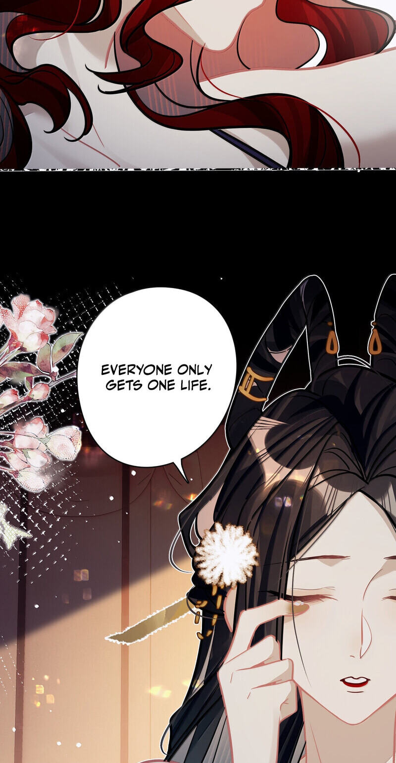 Read Chan Zhi chapter 44 image 43 on Lezhin