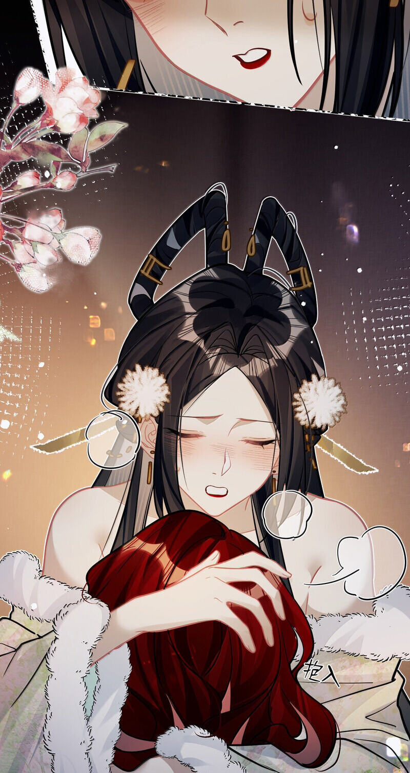 Read Chan Zhi chapter 46 image 21 on Lezhin