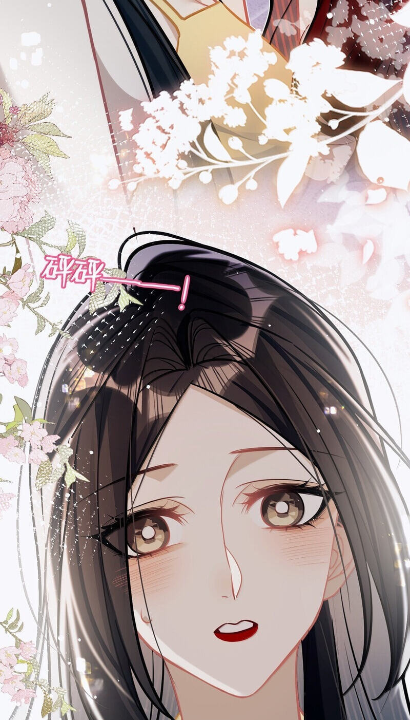 Read Chan Zhi chapter 46 image 41 on Lezhin