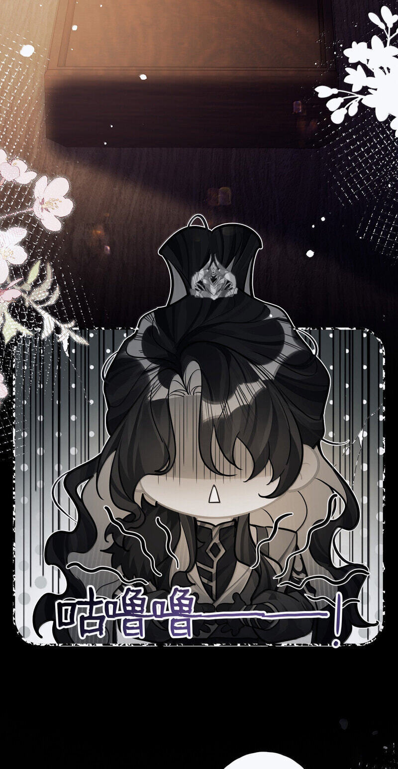 Read Chan Zhi chapter 48 image 29 on Lezhin