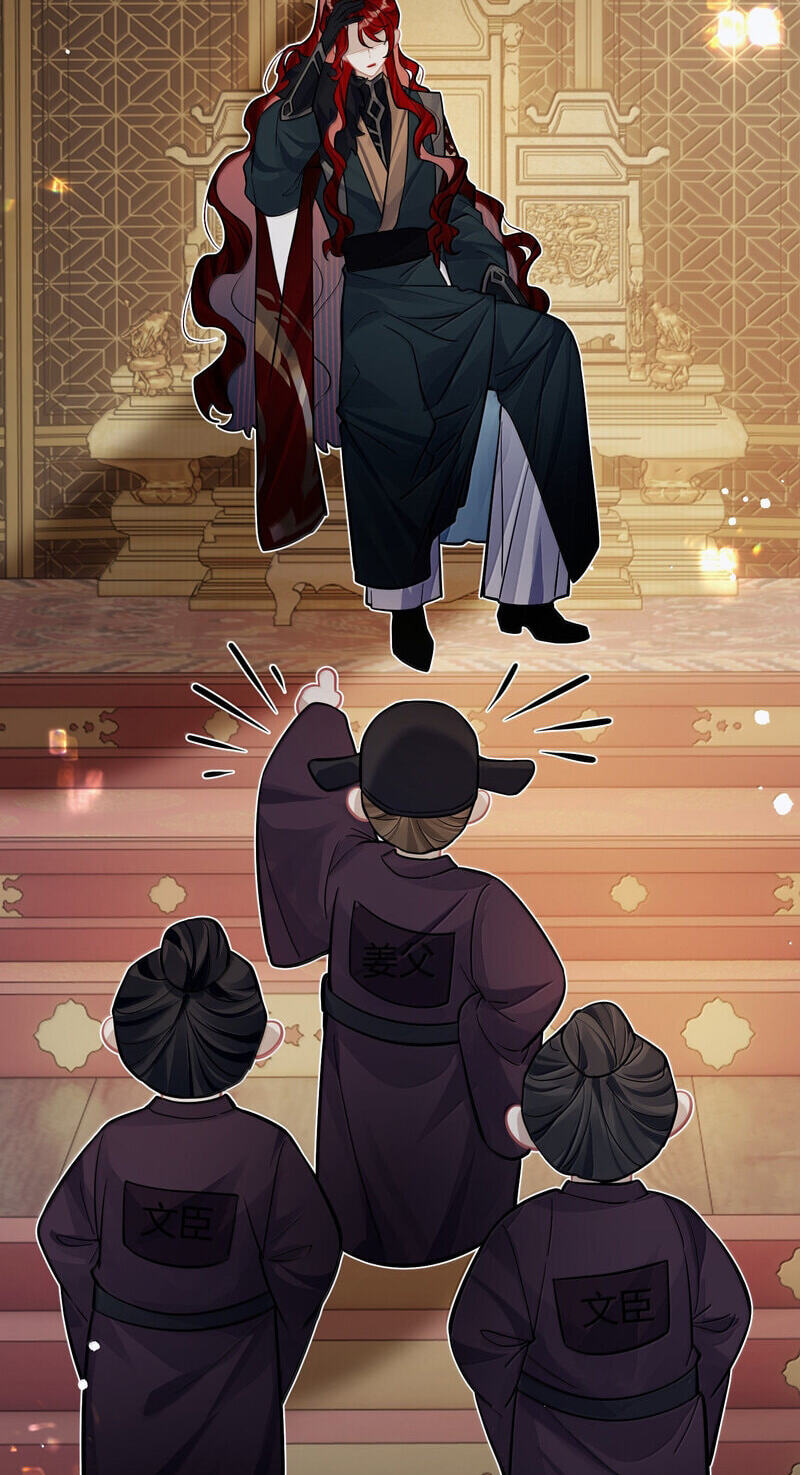 Read Chan Zhi chapter 50 image 14 on Lezhin