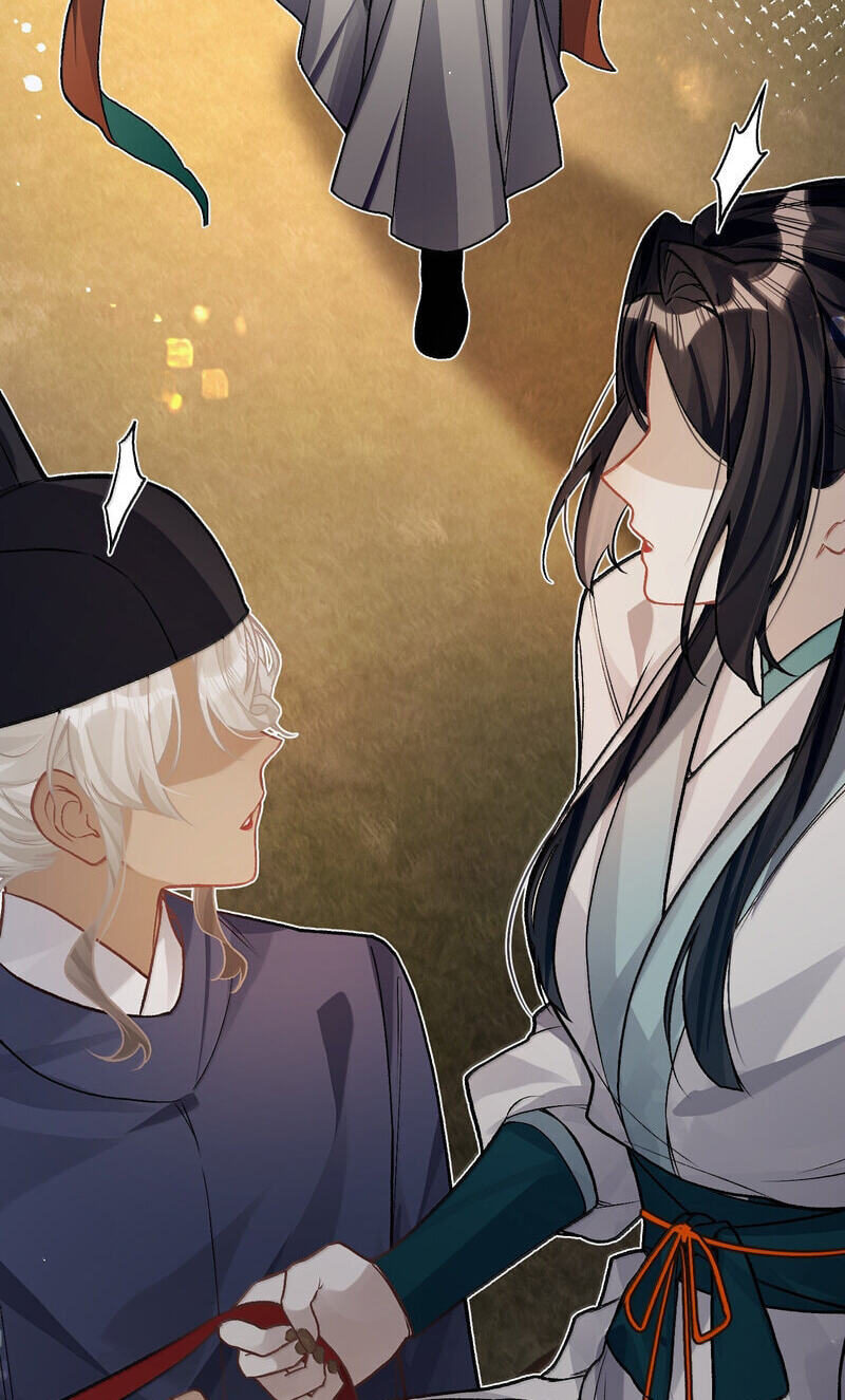 Read Chan Zhi chapter 52 image 1 on Lezhin