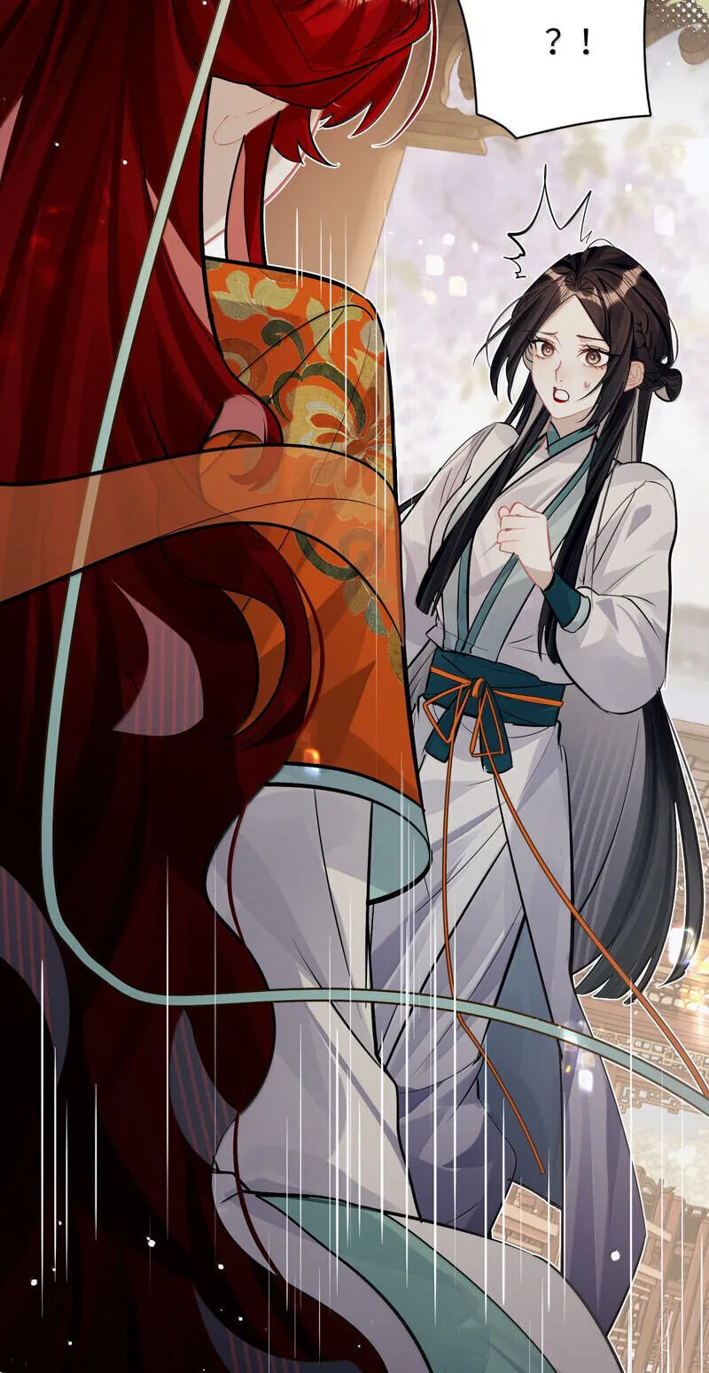 Read Chan Zhi chapter 53 image 26 on Lezhin