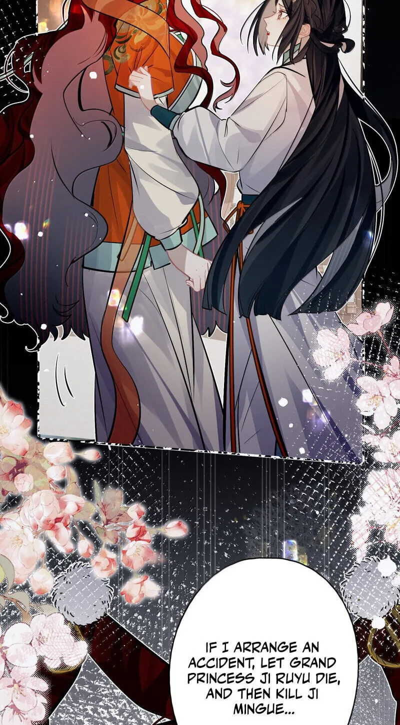 Read Chan Zhi chapter 53 image 40 on Lezhin