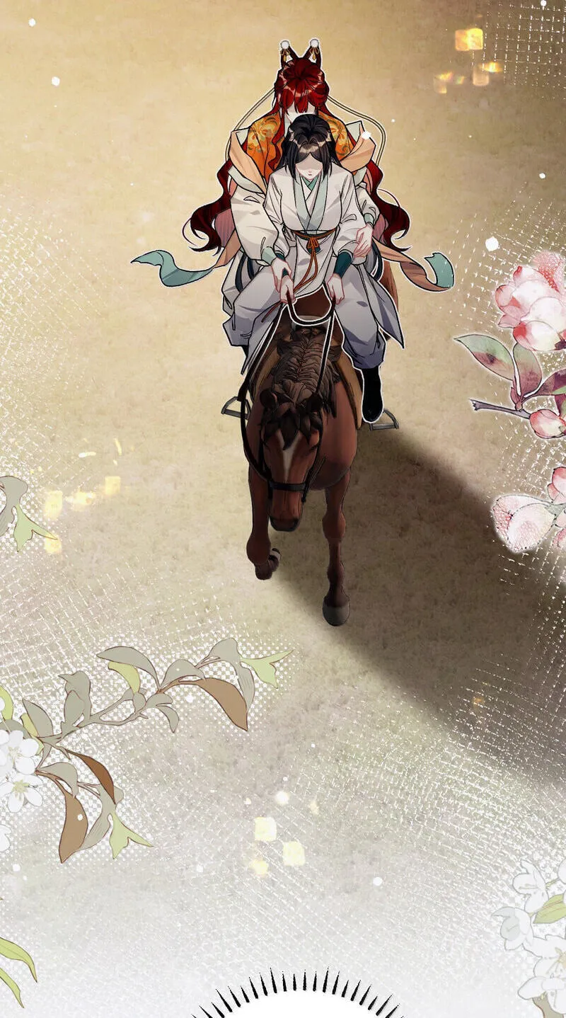 Read Chan Zhi chapter 54 image 17 on Lezhin
