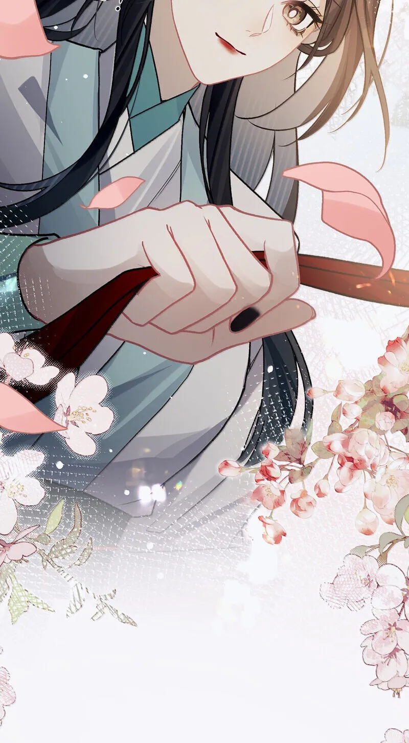 Read Chan Zhi chapter 54 image 32 on Lezhin