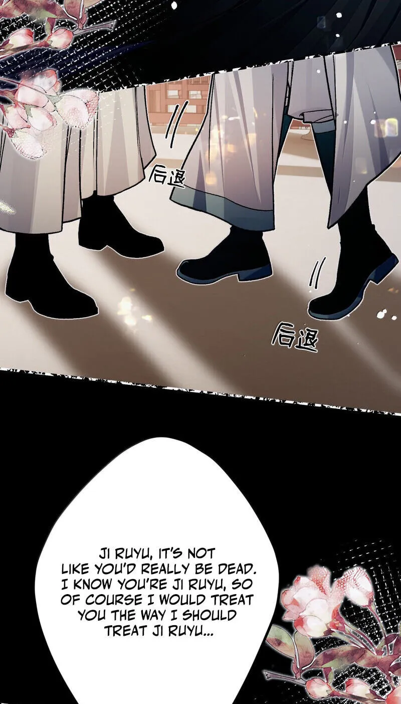 Read Chan Zhi chapter 54 image 5 on Lezhin