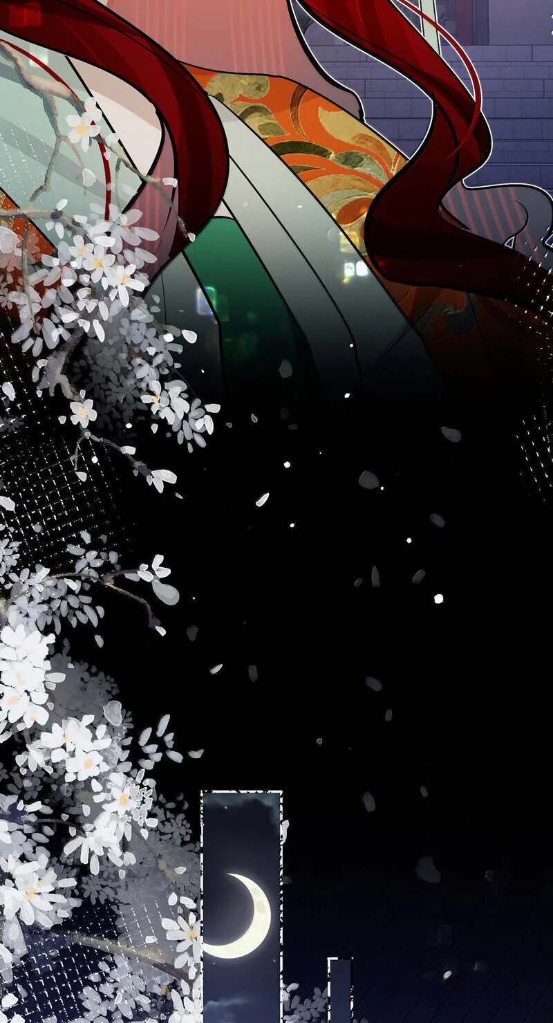 Read Chan Zhi chapter 56 image 15 on Lezhin