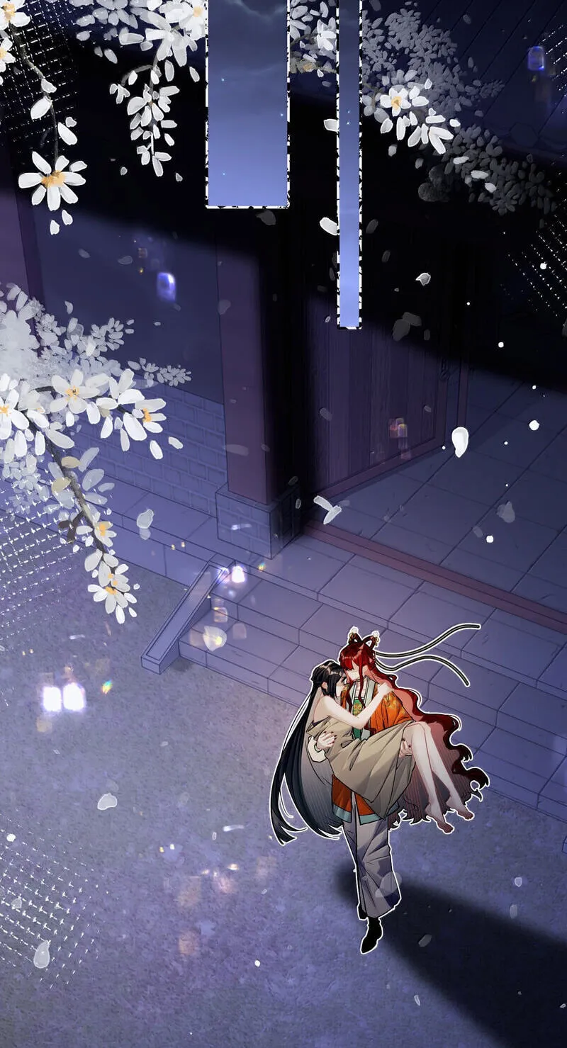 Read Chan Zhi chapter 56 image 16 on Lezhin