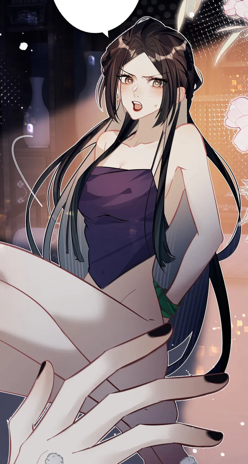 Read Chan Zhi chapter 56 image 2 on Lezhin