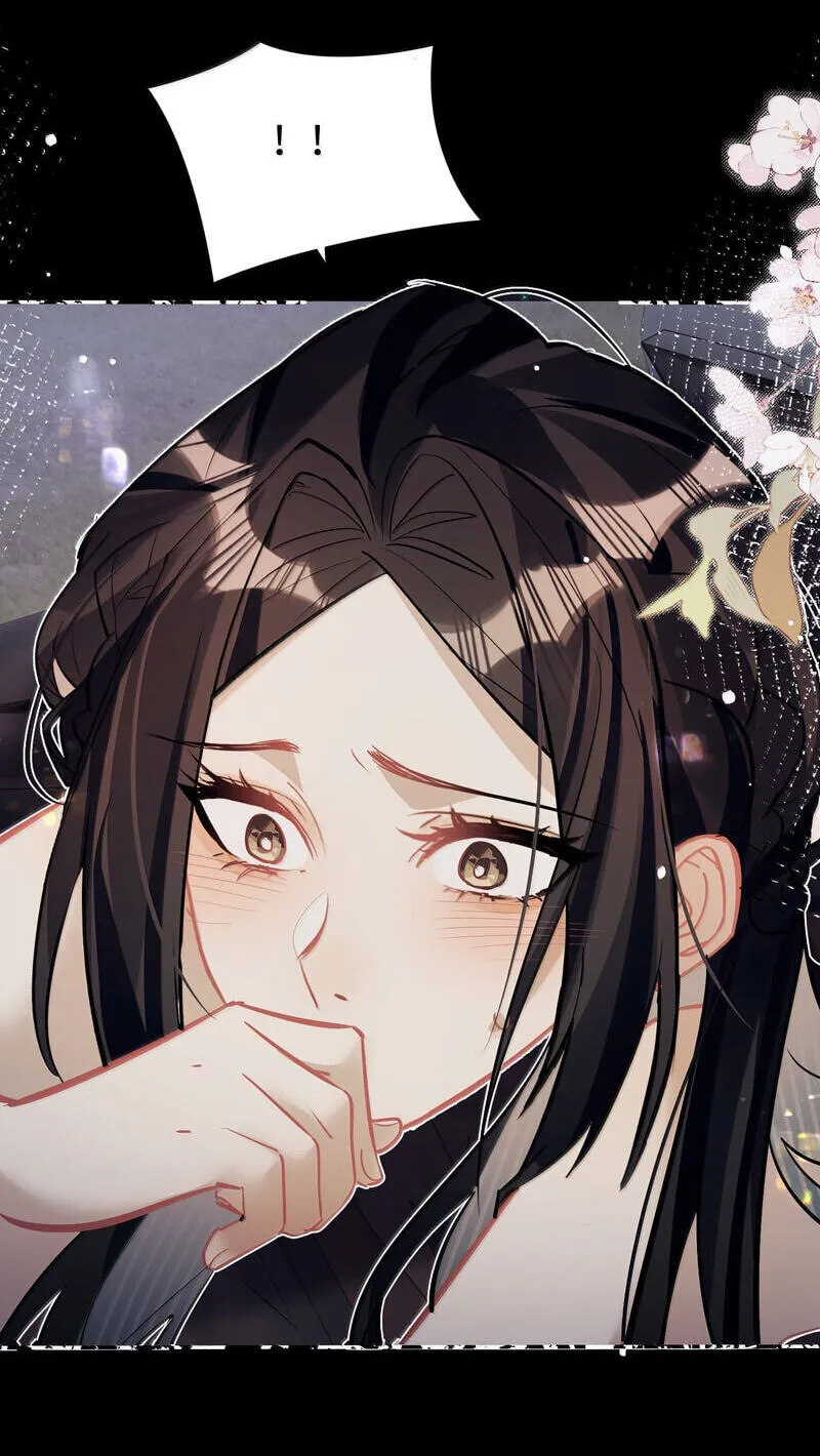 Read Chan Zhi chapter 56 image 26 on Lezhin