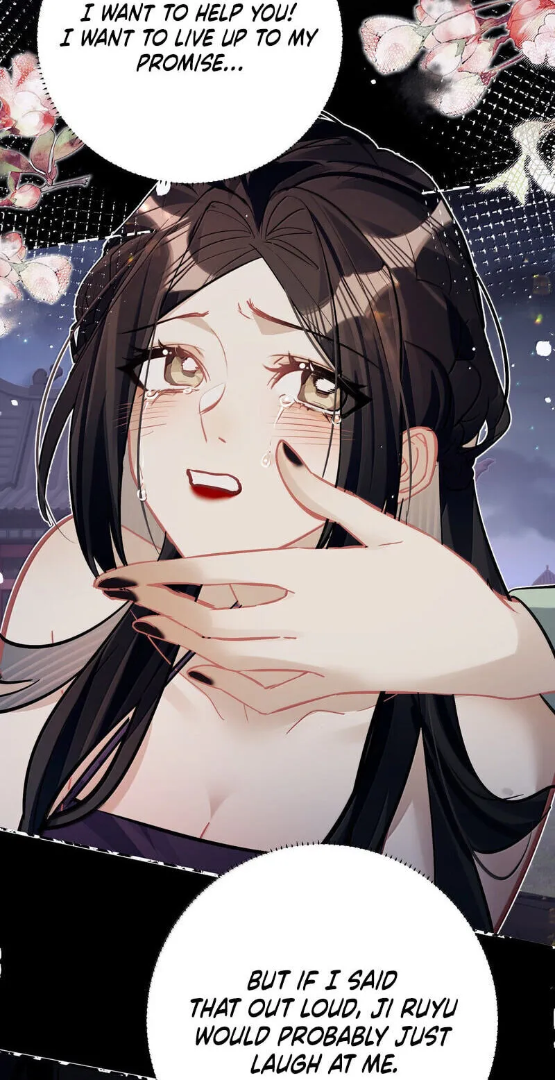 Read Chan Zhi chapter 56 image 40 on Lezhin