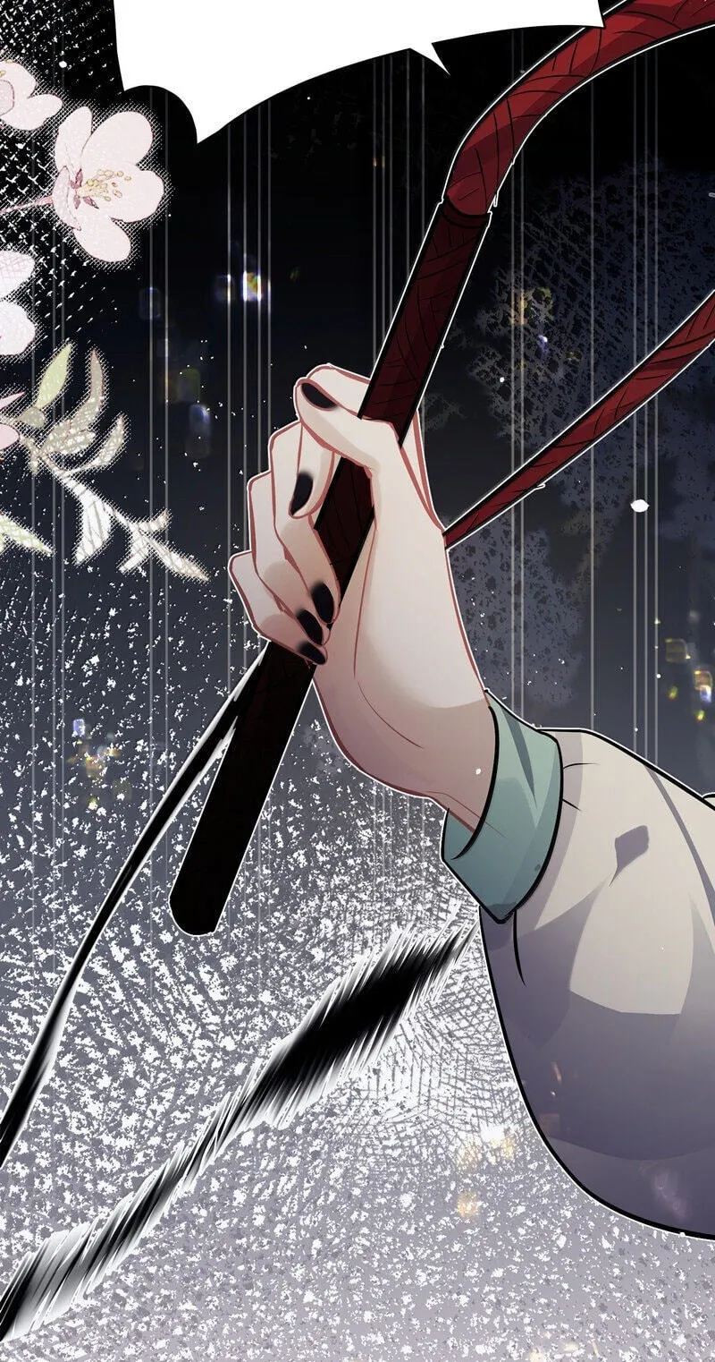 Read Chan Zhi chapter 56 image 46 on Lezhin