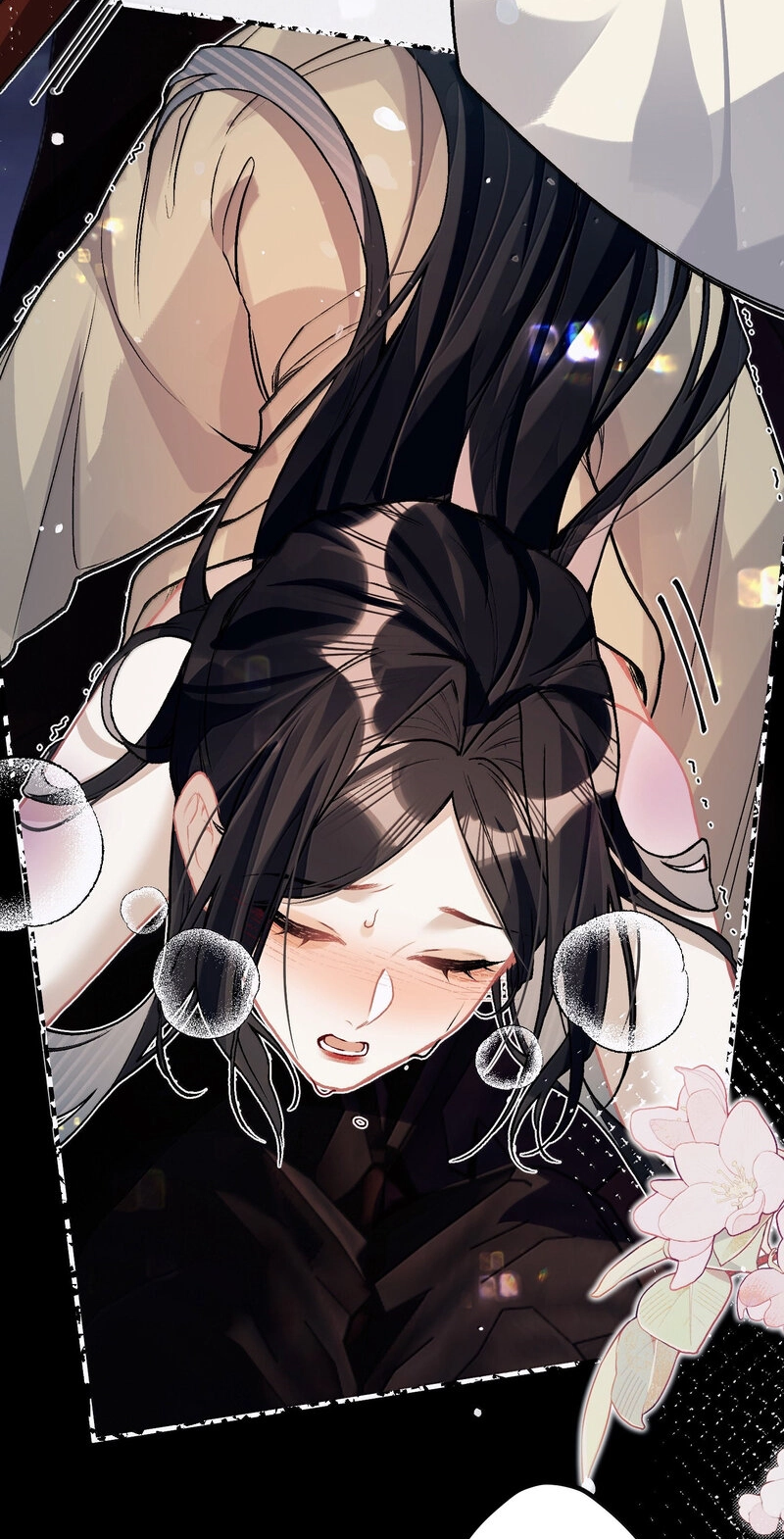 Read Chan Zhi chapter 57 image 15 on Lezhin