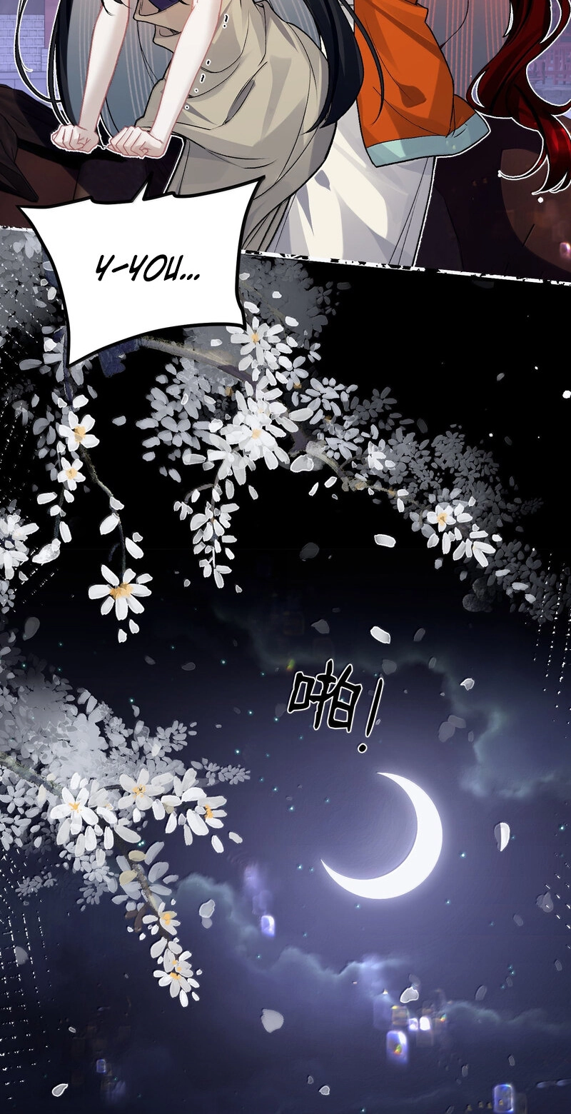 Read Chan Zhi chapter 57 image 20 on Lezhin