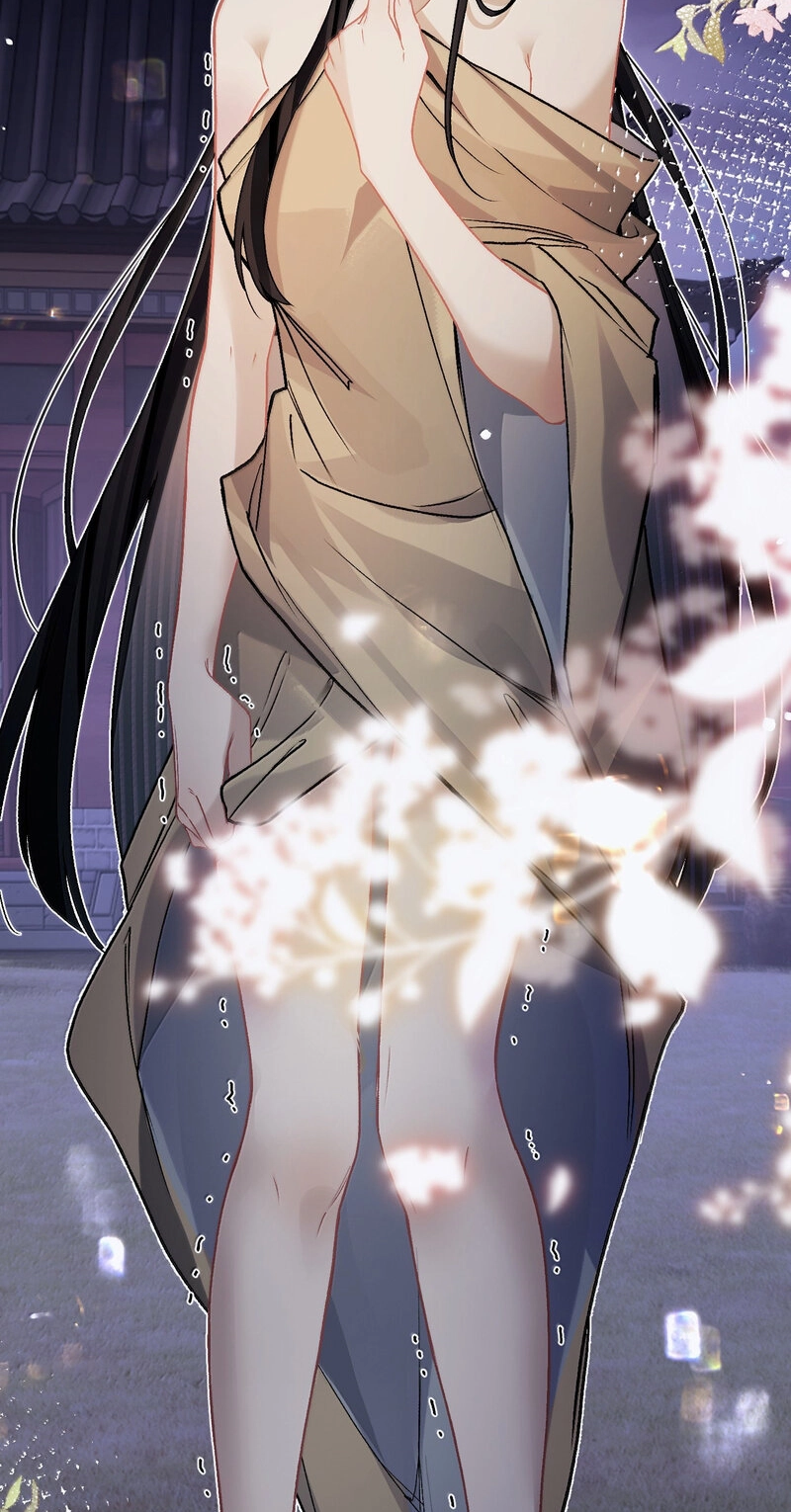 Read Chan Zhi chapter 57 image 23 on Lezhin
