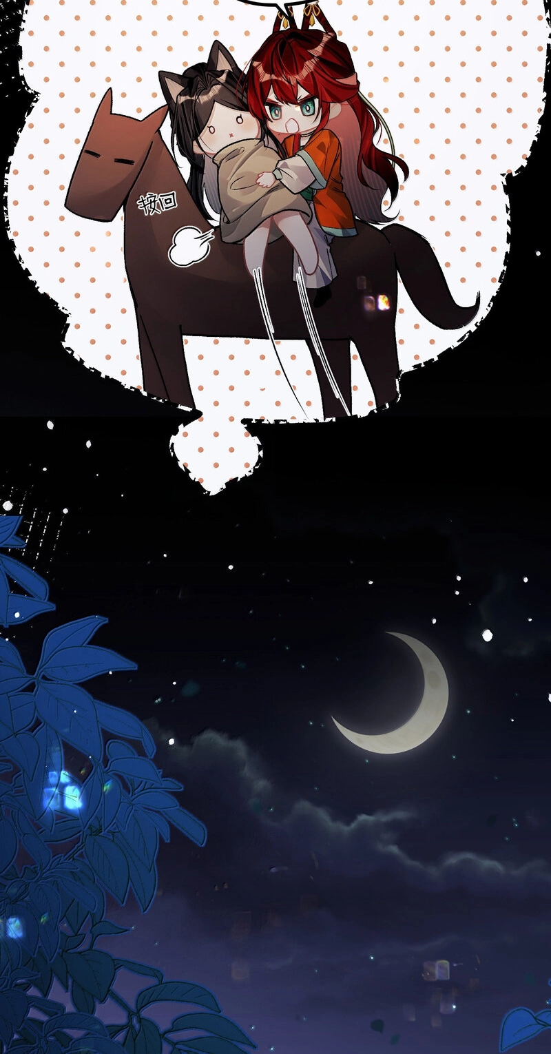 Read Chan Zhi chapter 57 image 26 on Lezhin