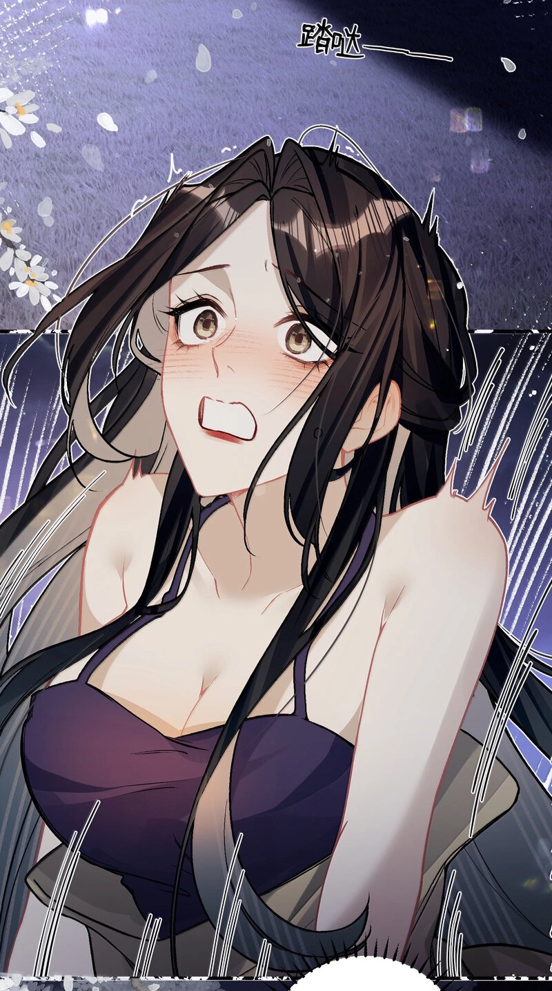 Read Chan Zhi chapter 57 image 3 on Lezhin