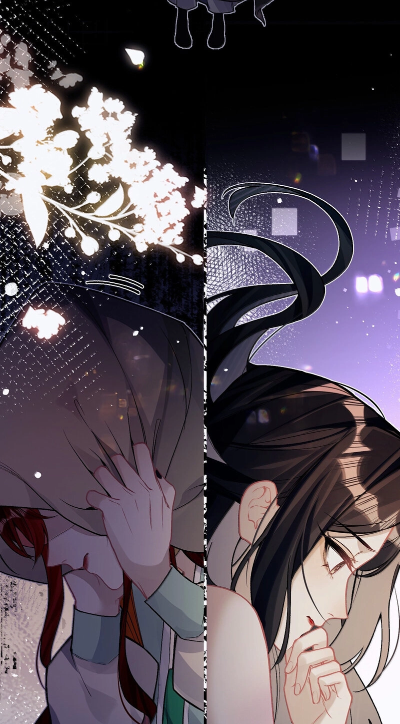 Read Chan Zhi chapter 57 image 33 on Lezhin